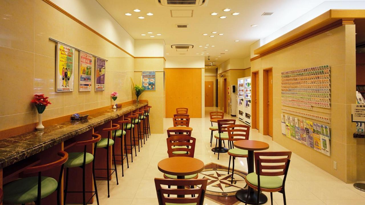 Toyoko Uguisudani Ekimae 3* Tóquio