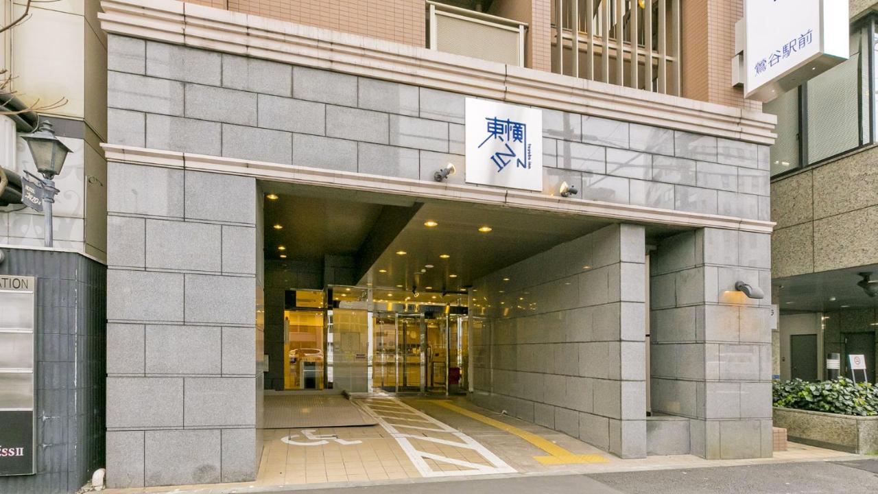 Toyoko Uguisudani Ekimae 3* Tóquio