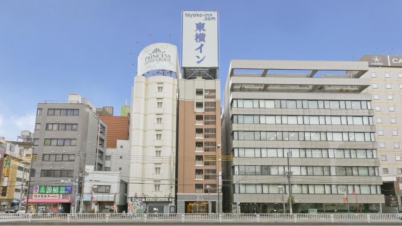 Toyoko Uguisudani Ekimae Tóquio