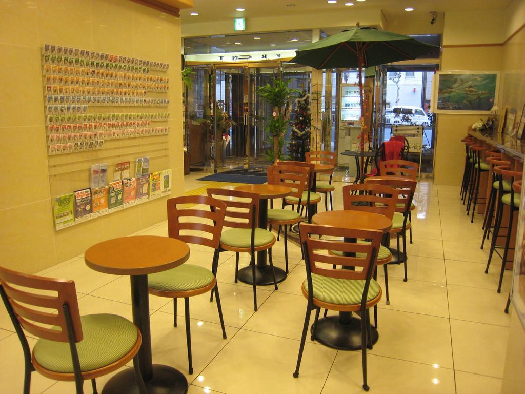 Toyoko Uguisudani Ekimae Tóquio