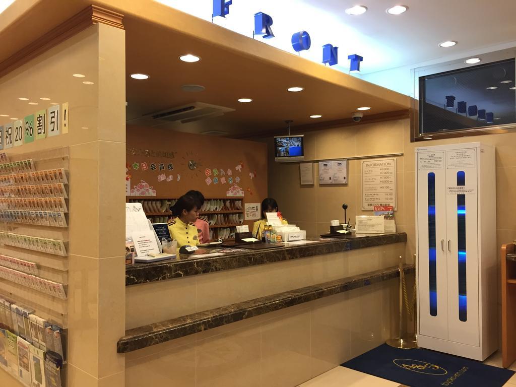 Hotel Toyoko Uguisudani Ekimae Tóquio