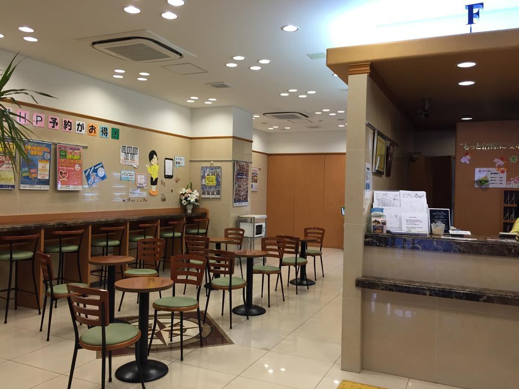 Toyoko Uguisudani Ekimae Tóquio